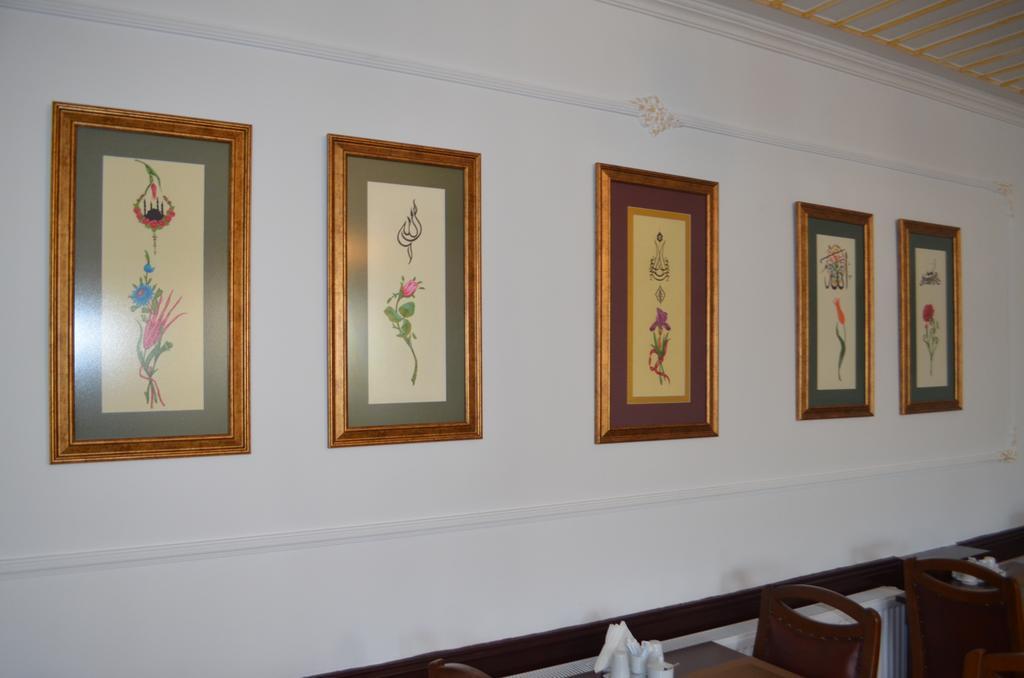 Katre Tasodalar Hotel Едірне Екстер'єр фото