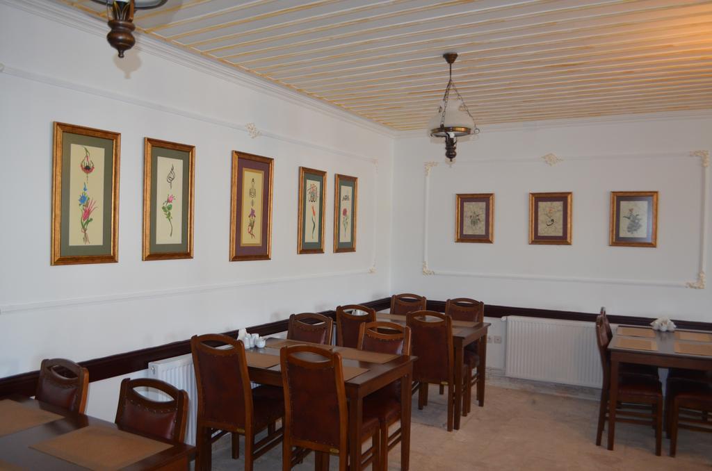 Katre Tasodalar Hotel Едірне Екстер'єр фото