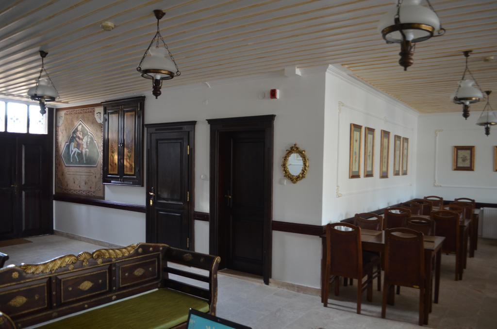 Katre Tasodalar Hotel Едірне Екстер'єр фото