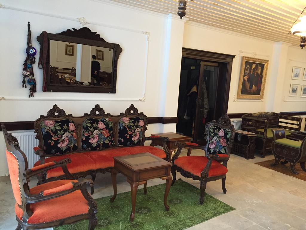 Katre Tasodalar Hotel Едірне Екстер'єр фото